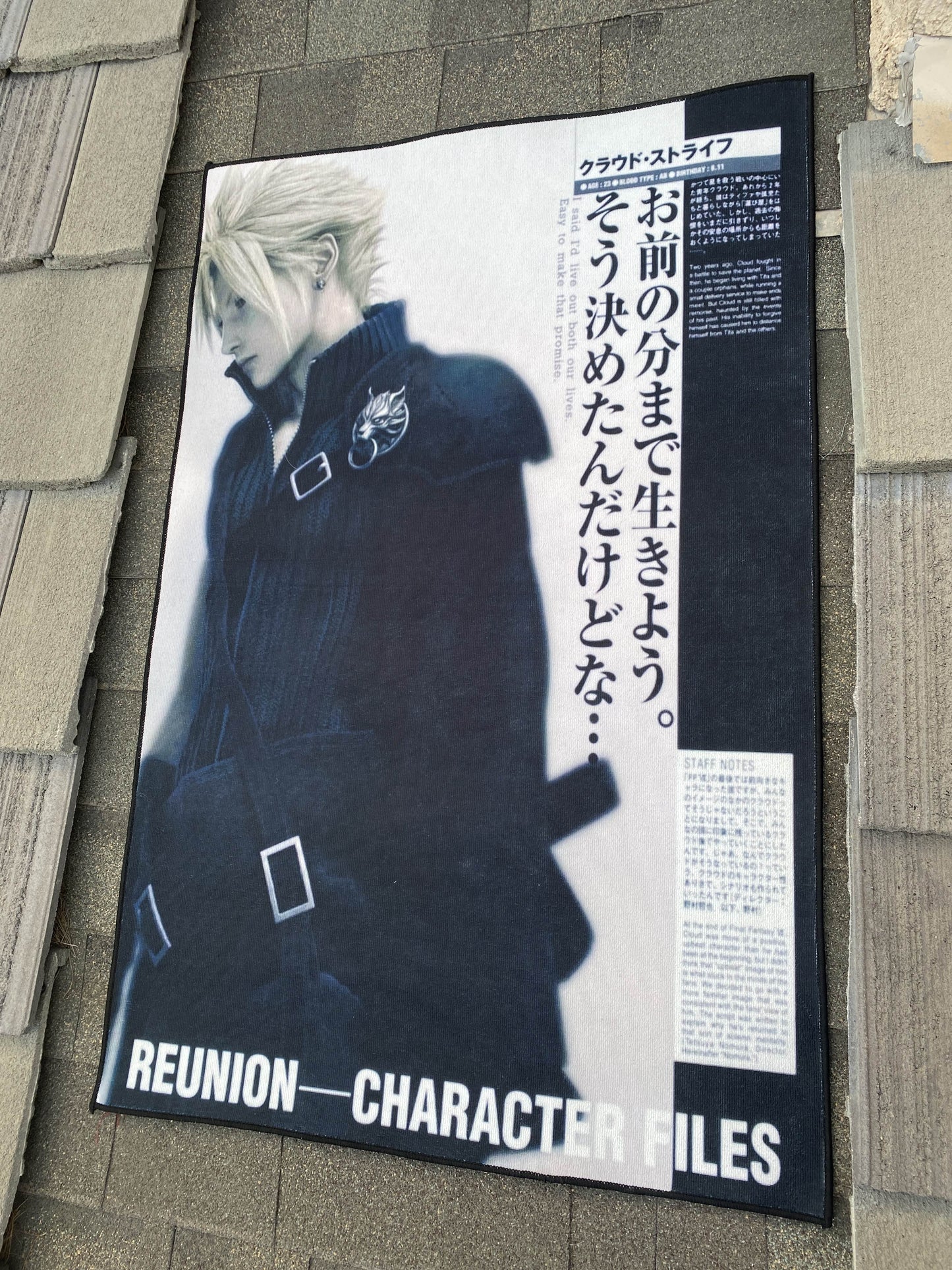 Cloud Strife FF7 Rug Final Fantasy 7