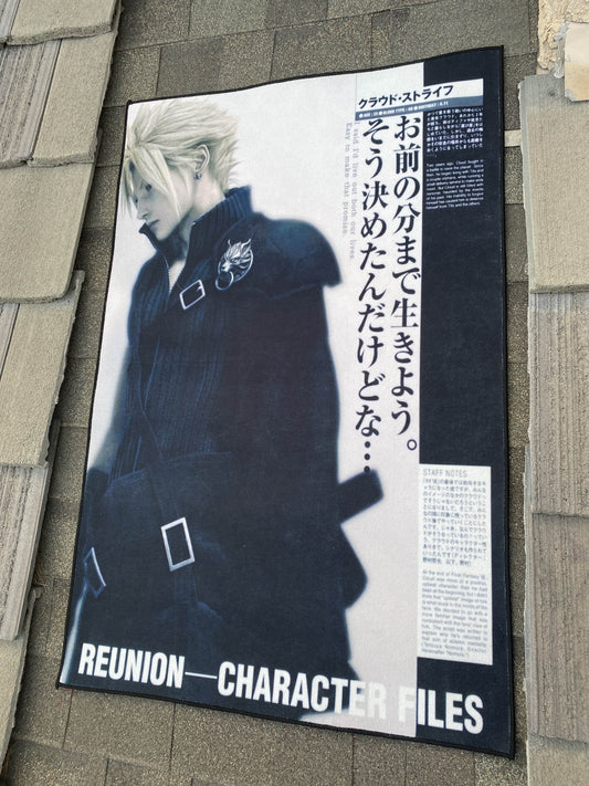 Cloud Strife FF7 Rug Final Fantasy 7